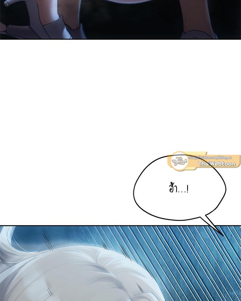 Doujin-Lc- อ่าน โดจิน มังฮวา เกาหลี ญี่ปุ่น จีน แปลไทย From Today My Favorite ตอนที่ 1 2 3 4 5 6 7 8 9 10 11 12 13 14 ฟรี ไม่มีโฆษณา อ่าน โดจิน Manhwa เกาหลี ญี่ปุ่น จีน เรามีครบ คัดมาให้เน้นๆ โดจิน 18+ รับประกันความฟินโดย  Doujin Lc