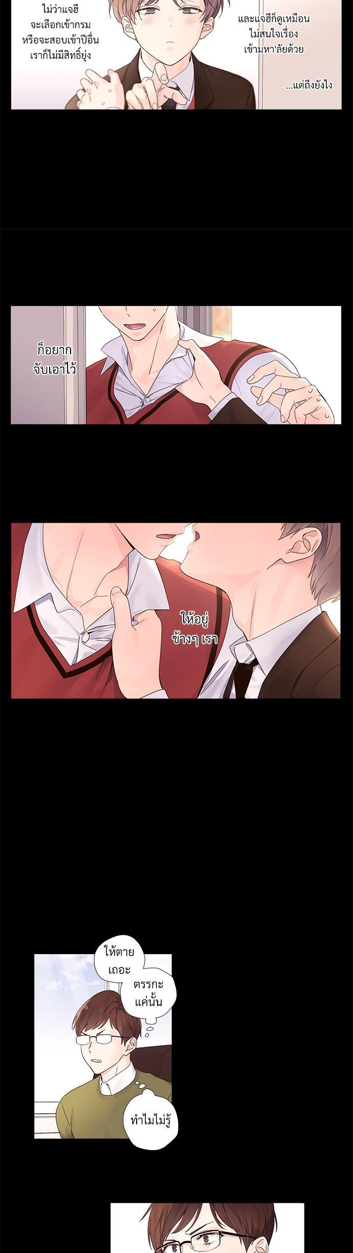 Manga-lc-com อ่านมังงะ อ่านการ์ตูน ออนไลน์ ฟรี 4 Week Lovers ตอนที่ 1 2 3 4 5 6 7 8 9 10 11 12 13 14 ฟรี ไม่มีโฆษณา Manga-lc - อ่าน มังงะ อ่าน การ์ตูน ออนไลน์ อ่านมังงะ ฟรี