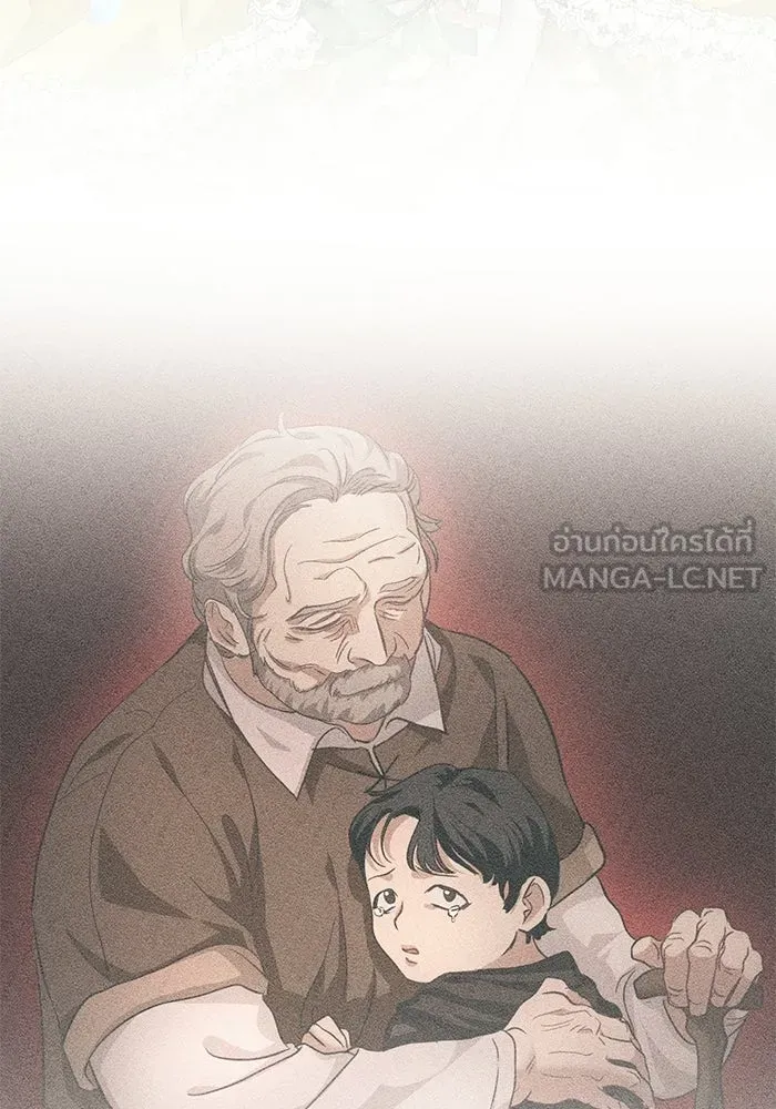 เบื้องหลังรอยยิ้มของเจ้าหญิง ตอนที่ 71 รูปที่ 60