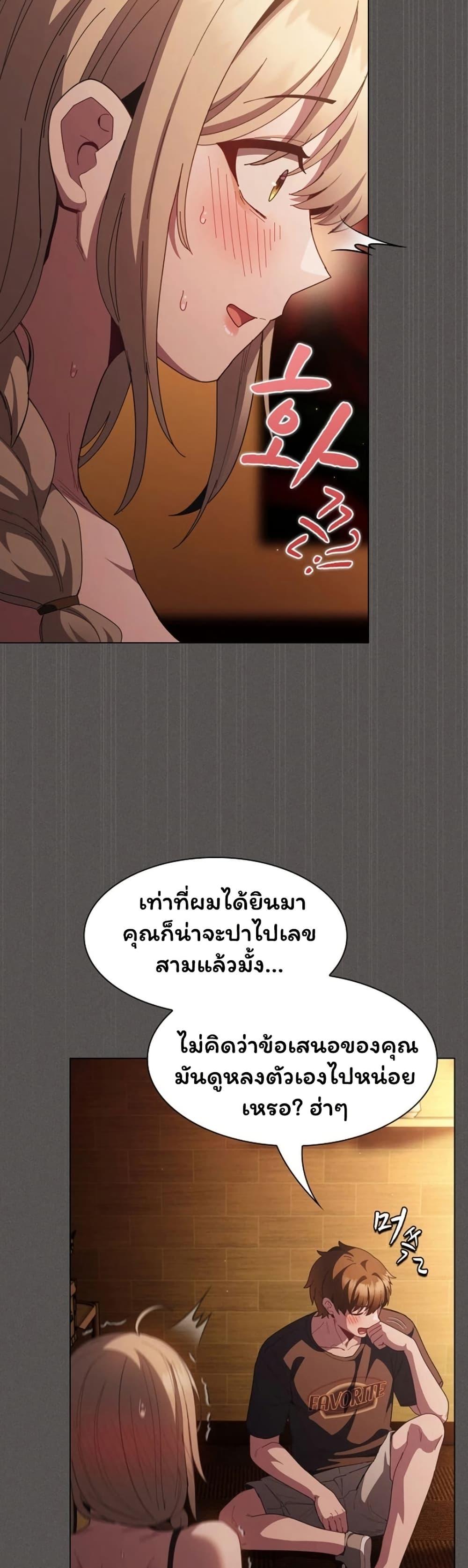 Doujin-Lc- อ่าน โดจิน มังฮวา เกาหลี ญี่ปุ่น จีน แปลไทย Believe Me! ตอนที่ 1 2 3 4 5 6 7 8 9 10 11 12 13 14 ฟรี ไม่มีโฆษณา อ่าน โดจิน Manhwa เกาหลี ญี่ปุ่น จีน เรามีครบ คัดมาให้เน้นๆ โดจิน 18+ รับประกันความฟินโดย  Doujin Lc
