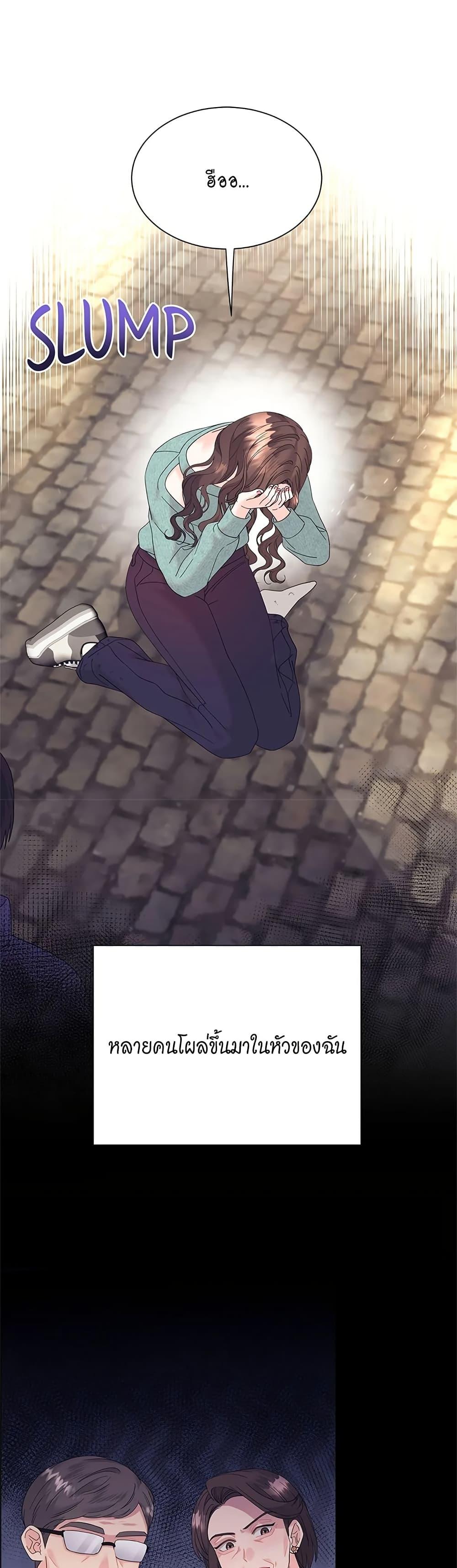 Doujin-Lc- อ่าน โดจิน มังฮวา เกาหลี ญี่ปุ่น จีน แปลไทย Fake Wife ตอนที่ 1 2 3 4 5 6 7 8 9 10 11 12 13 14 ฟรี ไม่มีโฆษณา อ่าน โดจิน Manhwa เกาหลี ญี่ปุ่น จีน เรามีครบ คัดมาให้เน้นๆ โดจิน 18+ รับประกันความฟินโดย  Doujin Lc