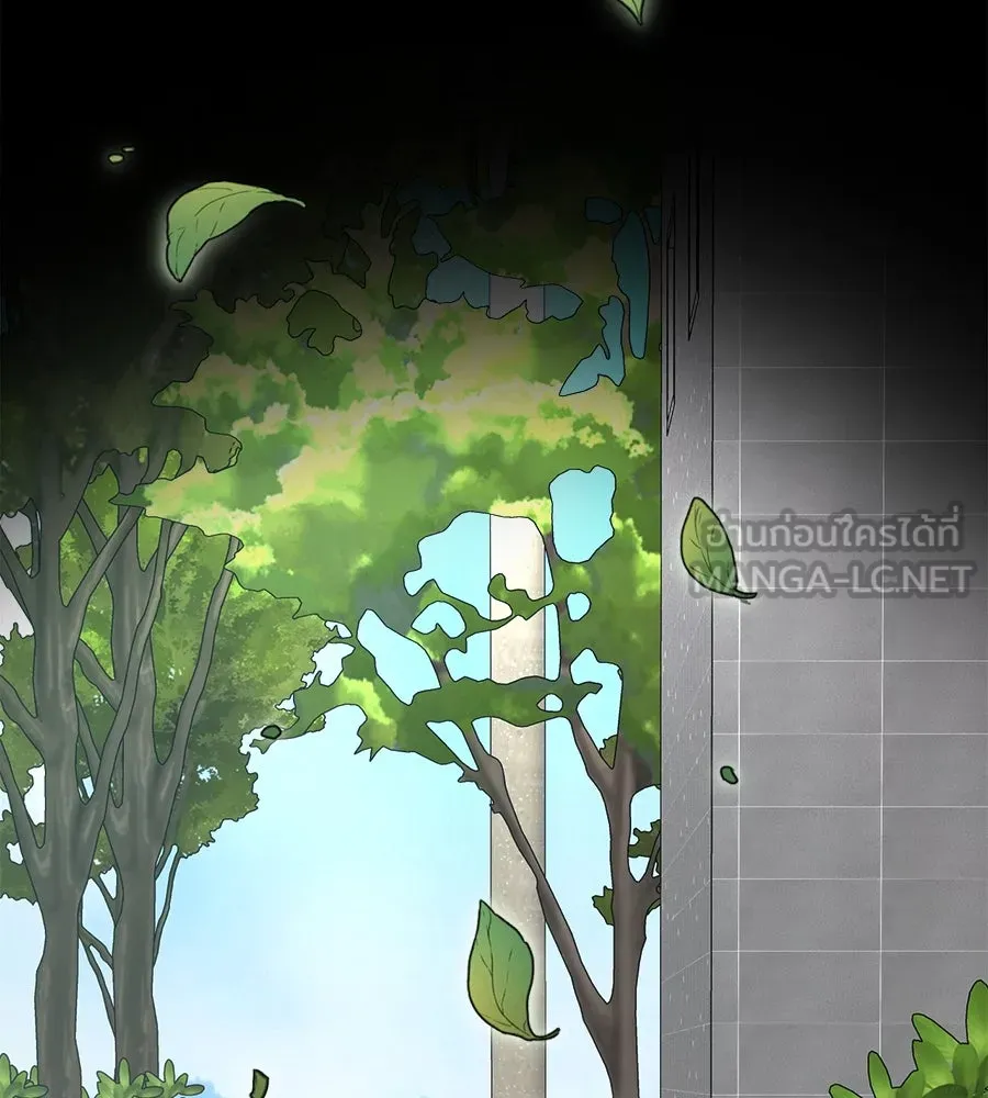 ปรารถนารักอันงดงาม ตอนที่ 46 รูปที่ 42