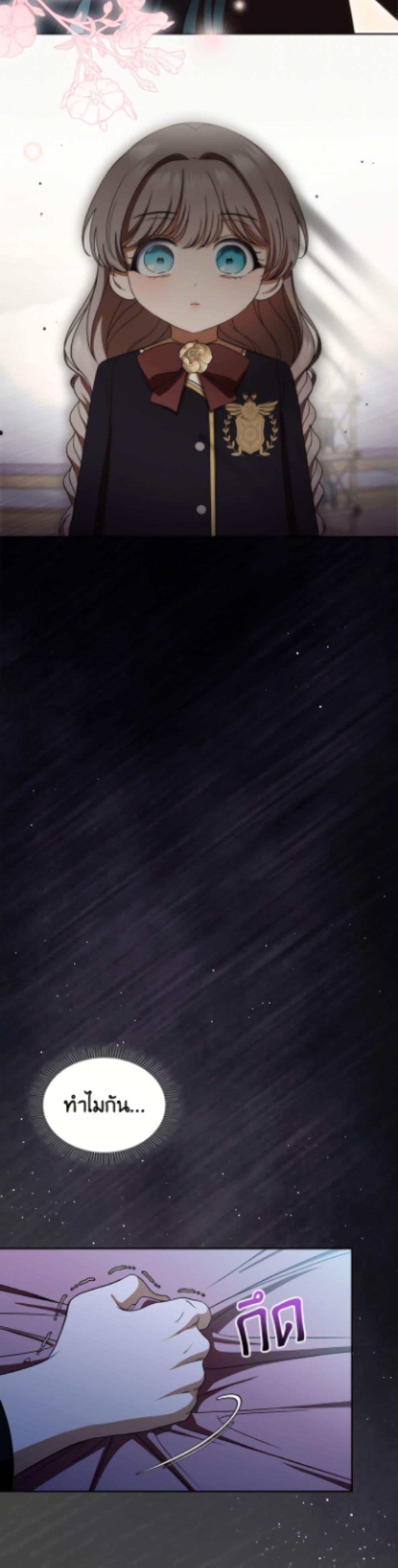 Manga-lc-com อ่านมังงะ อ่านการ์ตูน ออนไลน์ ฟรี I Stole the Heroine’s First Love ตอนที่ 1 2 3 4 5 6 7 8 9 10 11 12 13 14 ฟรี ไม่มีโฆษณา Manga-lc - อ่าน มังงะ อ่าน การ์ตูน ออนไลน์ อ่านมังงะ ฟรี