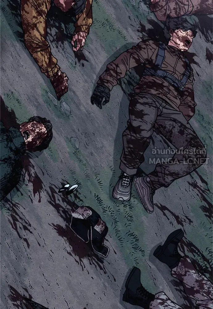 Zombie X Slasher ตอนที่ 91 รูปที่ 57