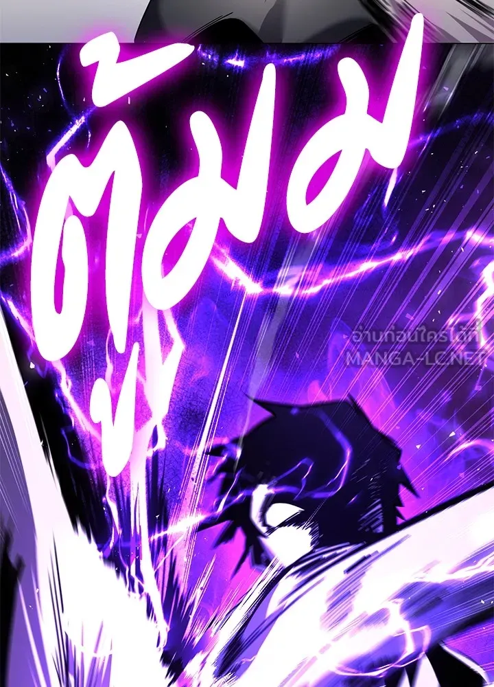 คืนแห่งโทแกบี ตอนที่ 20 รูปที่ 150