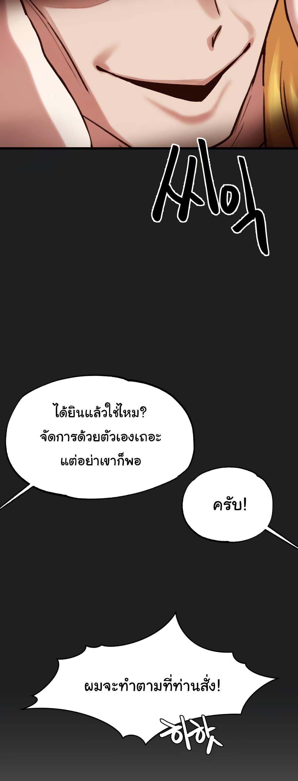 Doujin-Lc- อ่าน โดจิน มังฮวา เกาหลี ญี่ปุ่น จีน แปลไทย Global Sexual Culture Research Institute ตอนที่ 1 2 3 4 5 6 7 8 9 10 11 12 13 14 ฟรี ไม่มีโฆษณา อ่าน โดจิน Manhwa เกาหลี ญี่ปุ่น จีน เรามีครบ คัดมาให้เน้นๆ โดจิน 18+ รับประกันความฟินโดย  Doujin Lc