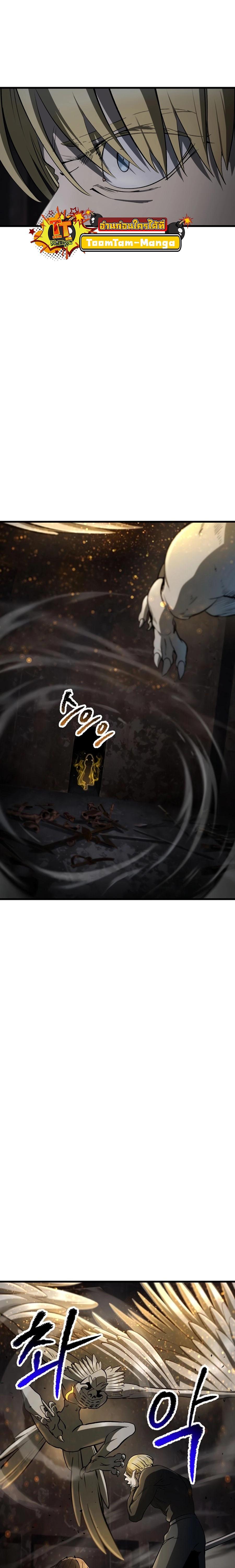 Manga-lc-com อ่านมังงะ อ่านการ์ตูน ออนไลน์ ฟรี Survival Of Blade King ตอนที่ 1 2 3 4 5 6 7 8 9 10 11 12 13 14 ฟรี ไม่มีโฆษณา Manga-lc - อ่าน มังงะ อ่าน การ์ตูน ออนไลน์ อ่านมังงะ ฟรี