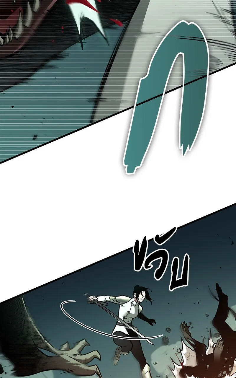 Omniscient Reader อ่านชะตาวันสิ้นโลก ตอนที่ 32 ความรักของคิมดกจา (3) รูปที่ 56