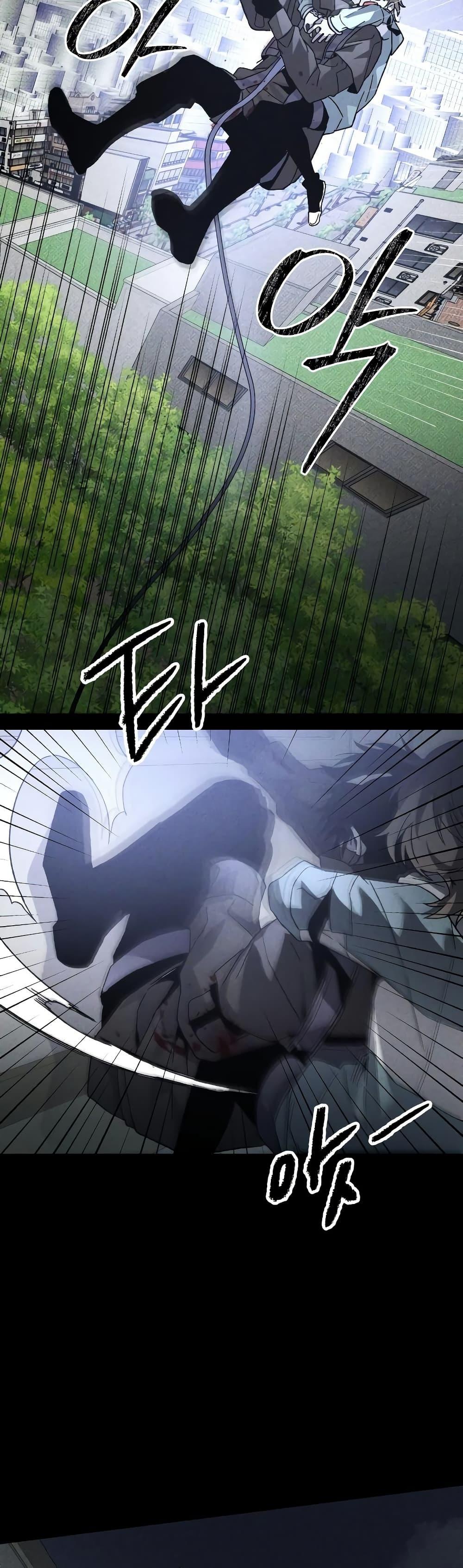 Manga-lc-com อ่านมังงะ อ่านการ์ตูน ออนไลน์ ฟรี The Murderer ตอนที่ 1 2 3 4 5 6 7 8 9 10 11 12 13 14 ฟรี ไม่มีโฆษณา Manga-lc - อ่าน มังงะ อ่าน การ์ตูน ออนไลน์ อ่านมังงะ ฟรี