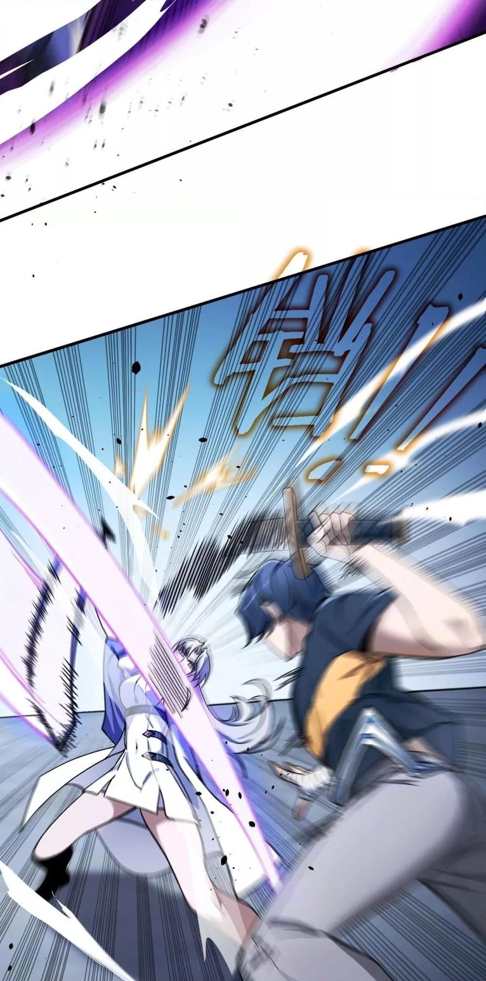 Manga-lc-com อ่านมังงะ อ่านการ์ตูน ออนไลน์ ฟรี SSSlevelSaint ตอนที่ 1 2 3 4 5 6 7 8 9 10 11 12 13 14 ฟรี ไม่มีโฆษณา Manga-lc - อ่าน มังงะ อ่าน การ์ตูน ออนไลน์ อ่านมังงะ ฟรี