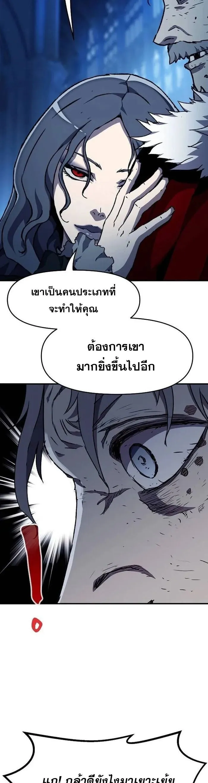 Manga-lc-com อ่านมังงะ อ่านการ์ตูน ออนไลน์ ฟรี I Have Become A Time Limited Knight ตอนที่ 1 2 3 4 5 6 7 8 9 10 11 12 13 14 ฟรี ไม่มีโฆษณา Manga-lc - อ่าน มังงะ อ่าน การ์ตูน ออนไลน์ อ่านมังงะ ฟรี