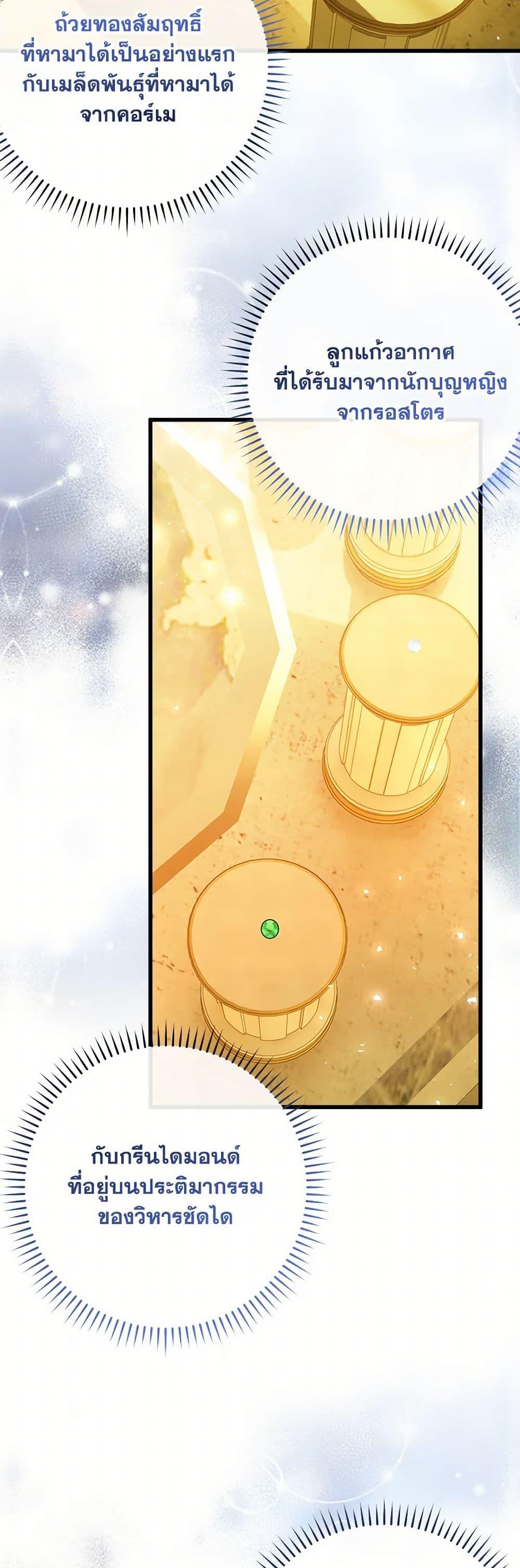 Manga-lc-com อ่านมังงะ อ่านการ์ตูน ออนไลน์ ฟรี Who Knew Dragons Could Be This Cute ตอนที่ 1 2 3 4 5 6 7 8 9 10 11 12 13 14 ฟรี ไม่มีโฆษณา Manga-lc - อ่าน มังงะ อ่าน การ์ตูน ออนไลน์ อ่านมังงะ ฟรี