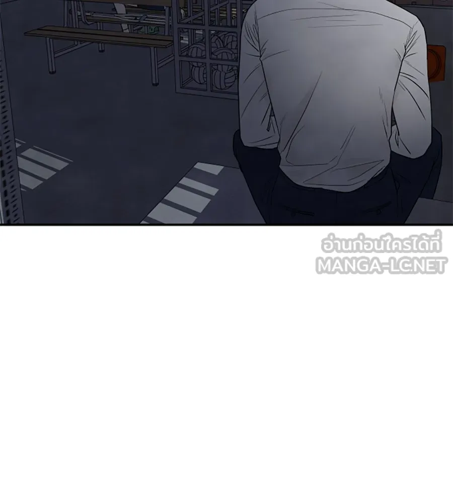 เหตุผลของคนไม่อยากอยู่ ตอนที่ 8 รูปที่ 3
