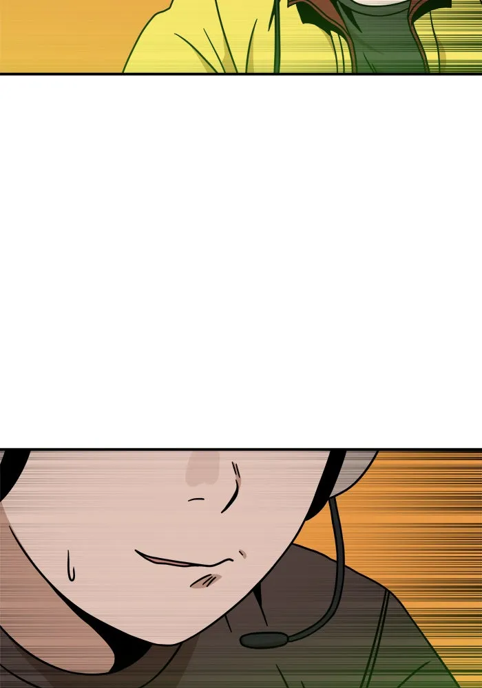 Double Click ตอนที่ 93 รูปที่ 77