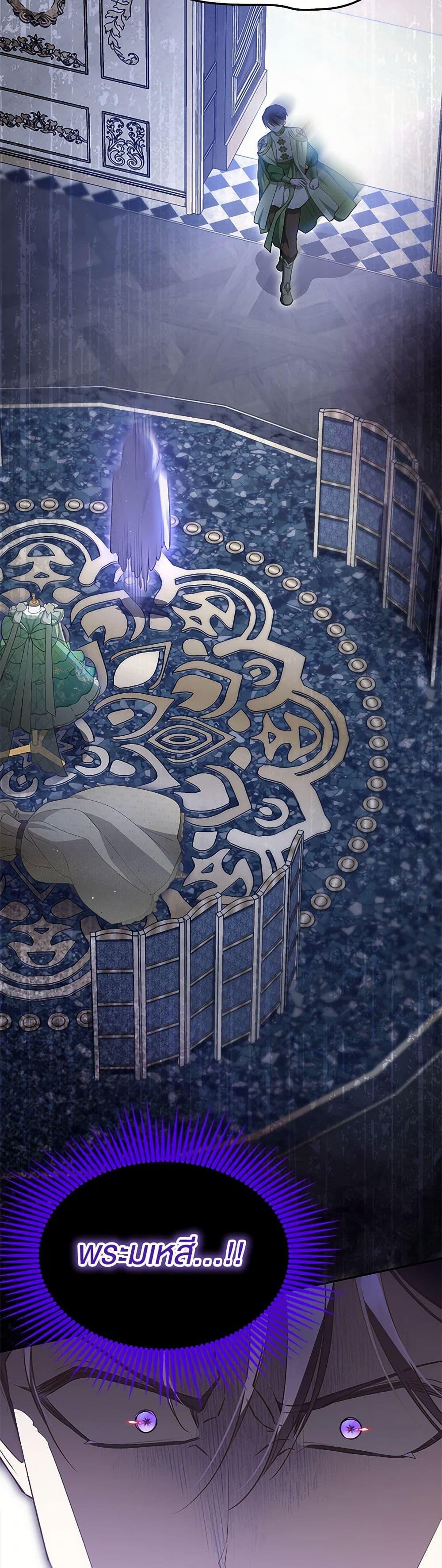 Manga-lc-com อ่านมังงะ อ่านการ์ตูน ออนไลน์ ฟรี Obsessed With Shuelina ตอนที่ 1 2 3 4 5 6 7 8 9 10 11 12 13 14 ฟรี ไม่มีโฆษณา Manga-lc - อ่าน มังงะ อ่าน การ์ตูน ออนไลน์ อ่านมังงะ ฟรี