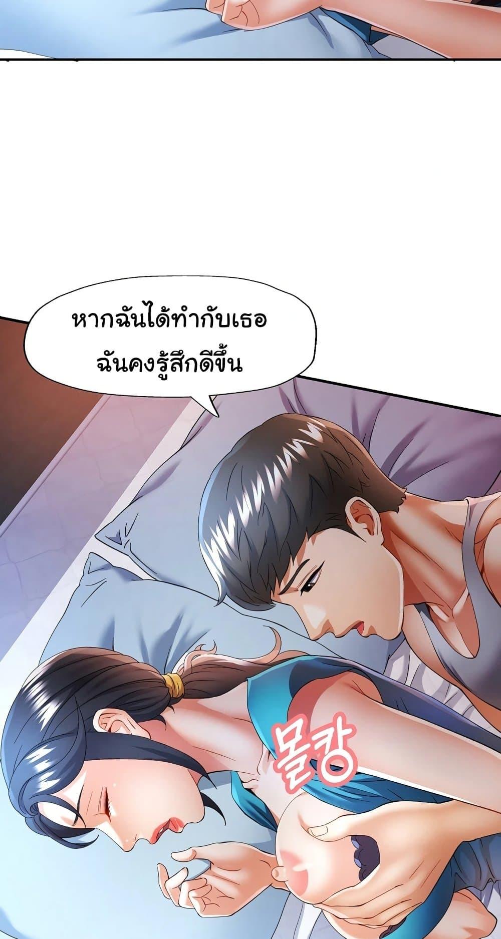 Doujin-Lc- อ่าน โดจิน มังฮวา เกาหลี ญี่ปุ่น จีน แปลไทย In Her Place ตอนที่ 1 2 3 4 5 6 7 8 9 10 11 12 13 14 ฟรี ไม่มีโฆษณา อ่าน โดจิน Manhwa เกาหลี ญี่ปุ่น จีน เรามีครบ คัดมาให้เน้นๆ โดจิน 18+ รับประกันความฟินโดย  Doujin Lc