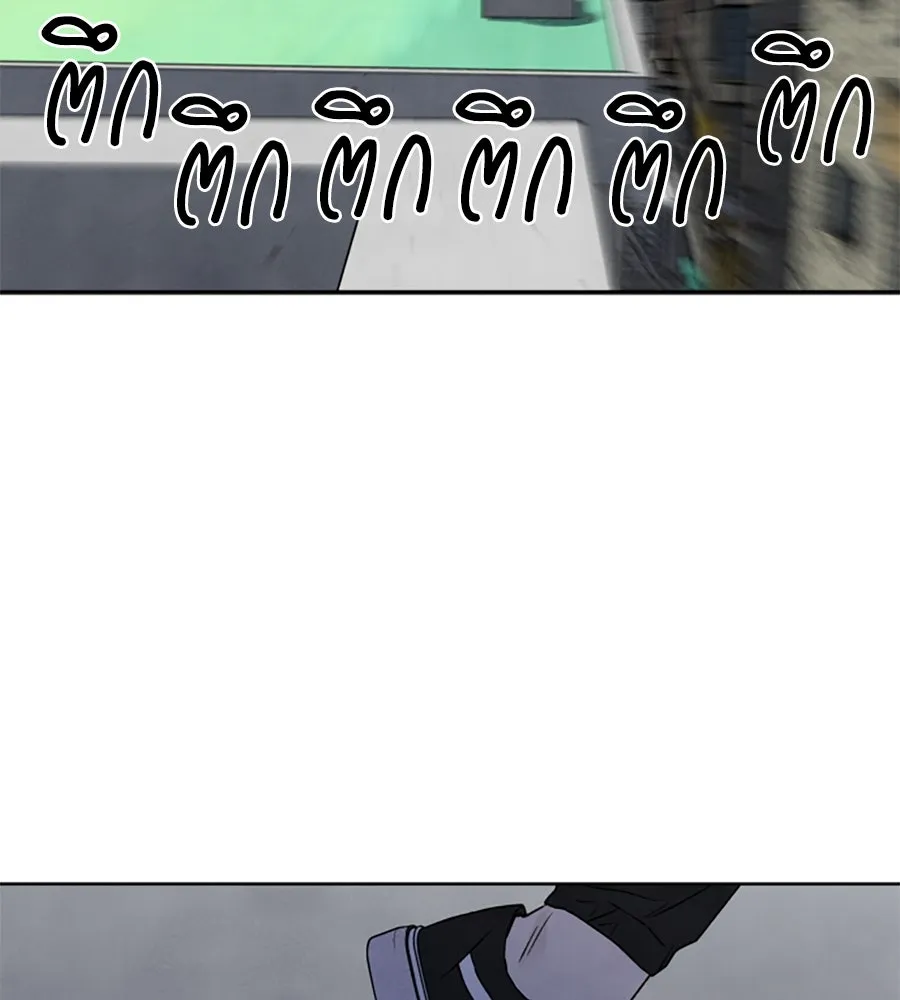 เหตุผลของคนไม่อยากอยู่ ตอนที่ 69 รูปที่ 25