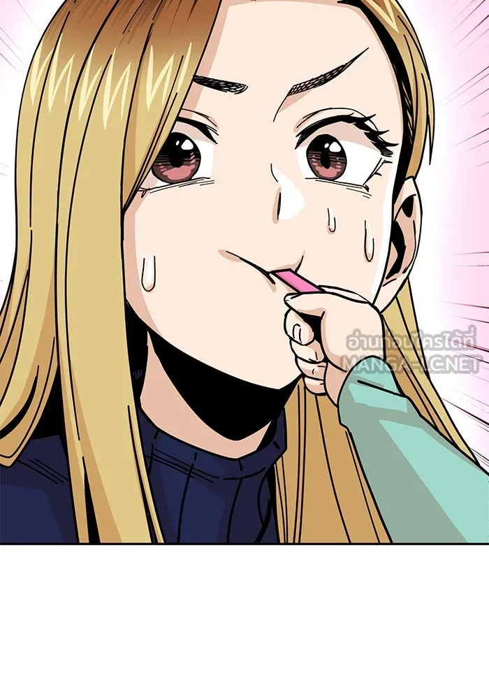 โชคชะตานำพารัก ตอนที่ 15 จำไม่ได้เหรอ รูปที่ 75