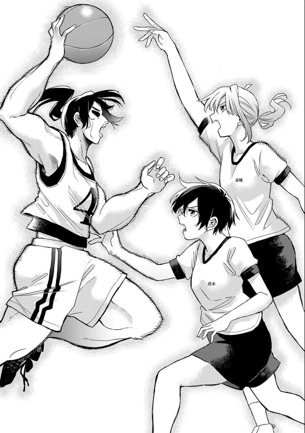 Manga-lc-com อ่านมังงะ อ่านการ์ตูน ออนไลน์ ฟรี Jyoshikou Dakara Safe ตอนที่ 1 2 3 4 5 6 7 8 9 10 11 12 13 14 ฟรี ไม่มีโฆษณา Manga-lc - อ่าน มังงะ อ่าน การ์ตูน ออนไลน์ อ่านมังงะ ฟรี