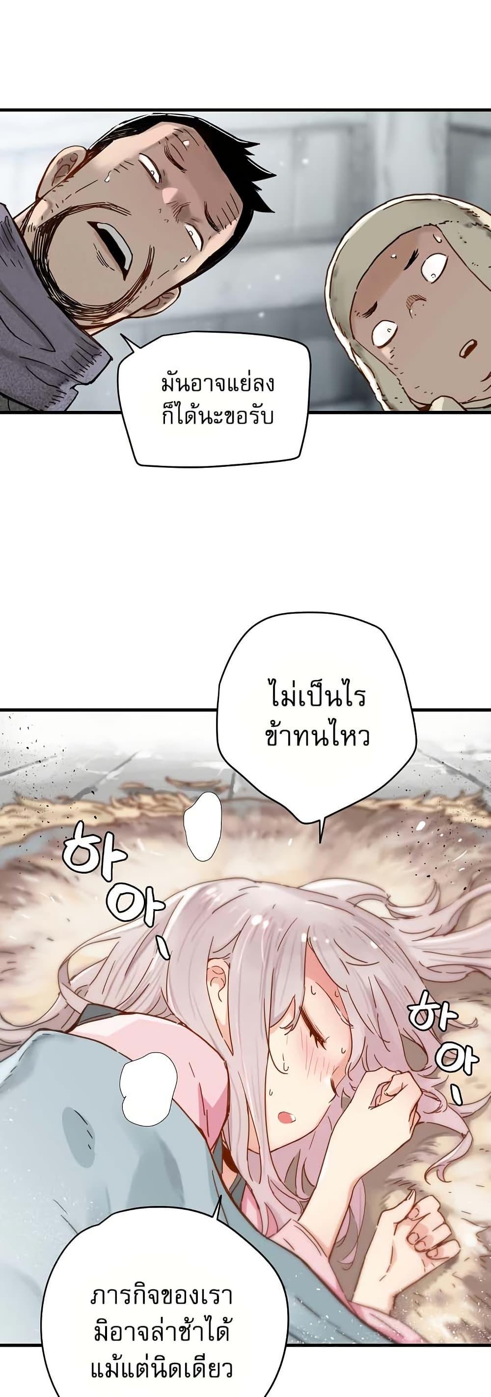 Manga-lc-com อ่านมังงะ อ่านการ์ตูน ออนไลน์ ฟรี The Tale of Samjang ตอนที่ 1 2 3 4 5 6 7 8 9 10 11 12 13 14 ฟรี ไม่มีโฆษณา Manga-lc - อ่าน มังงะ อ่าน การ์ตูน ออนไลน์ อ่านมังงะ ฟรี