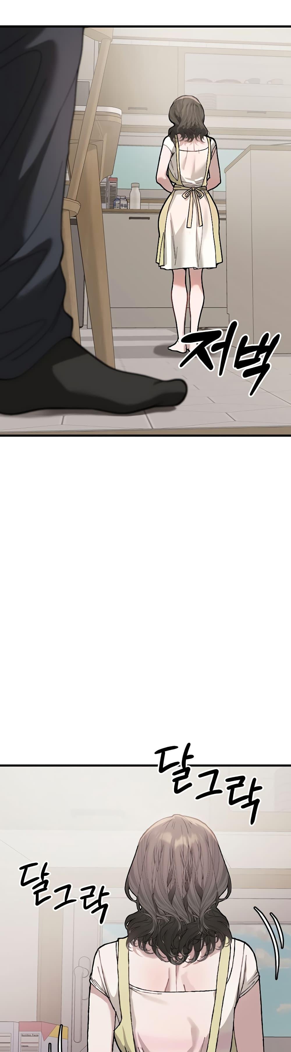 Doujin-Lc- อ่าน โดจิน มังฮวา เกาหลี ญี่ปุ่น จีน แปลไทย Living With My Teacher ตอนที่ 1 2 3 4 5 6 7 8 9 10 11 12 13 14 ฟรี ไม่มีโฆษณา อ่าน โดจิน Manhwa เกาหลี ญี่ปุ่น จีน เรามีครบ คัดมาให้เน้นๆ โดจิน 18+ รับประกันความฟินโดย  Doujin Lc