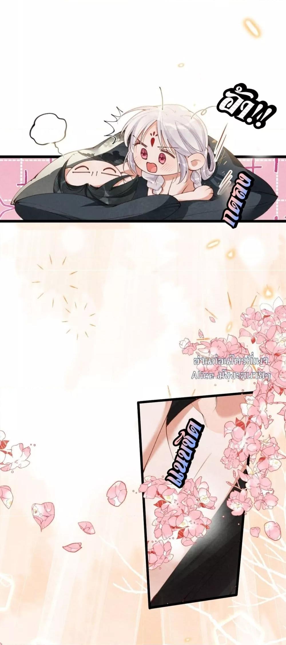 Manga-lc-com อ่านมังงะ อ่านการ์ตูน ออนไลน์ ฟรี Tribute’spath ตอนที่ 1 2 3 4 5 6 7 8 9 10 11 12 13 14 ฟรี ไม่มีโฆษณา Manga-lc - อ่าน มังงะ อ่าน การ์ตูน ออนไลน์ อ่านมังงะ ฟรี