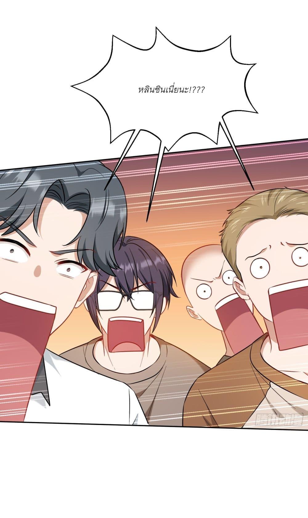 Manga-lc-com อ่านมังงะ อ่านการ์ตูน ออนไลน์ ฟรี Became a Billionaire After Dog Licking Improperly ตอนที่ 1 2 3 4 5 6 7 8 9 10 11 12 13 14 ฟรี ไม่มีโฆษณา Manga-lc - อ่าน มังงะ อ่าน การ์ตูน ออนไลน์ อ่านมังงะ ฟรี