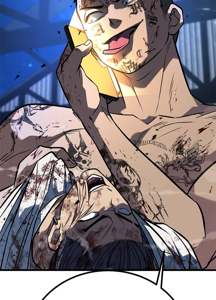 ราชาลานประลอง ตอนที่ 51 รูปที่ 20