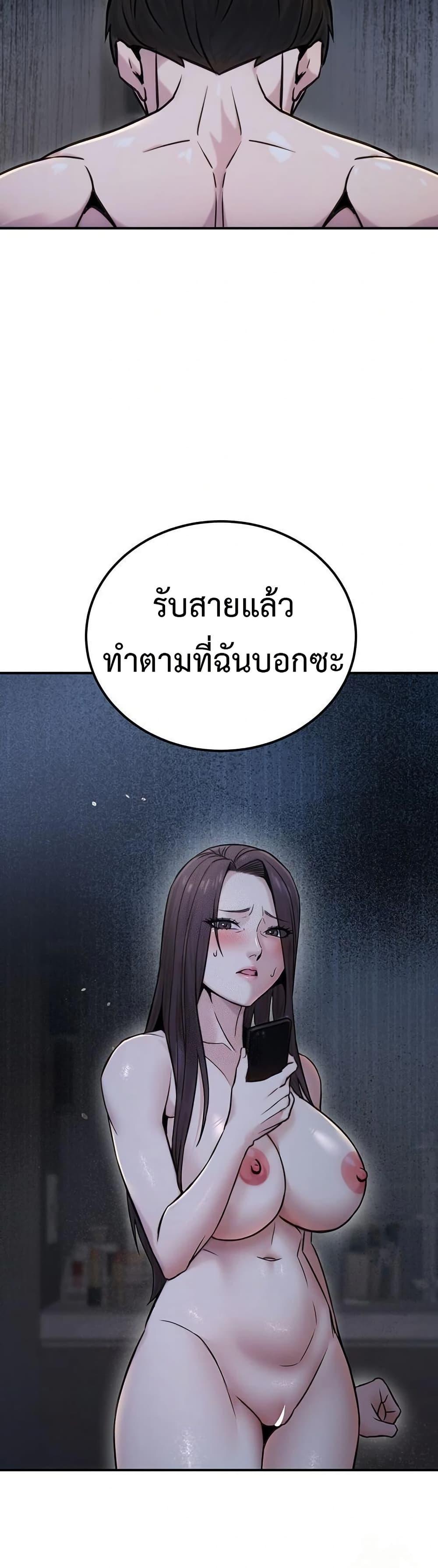 Doujin-Lc- อ่าน โดจิน มังฮวา เกาหลี ญี่ปุ่น จีน แปลไทย The Public ตอนที่ 1 2 3 4 5 6 7 8 9 10 11 12 13 14 ฟรี ไม่มีโฆษณา อ่าน โดจิน Manhwa เกาหลี ญี่ปุ่น จีน เรามีครบ คัดมาให้เน้นๆ โดจิน 18+ รับประกันความฟินโดย  Doujin Lc
