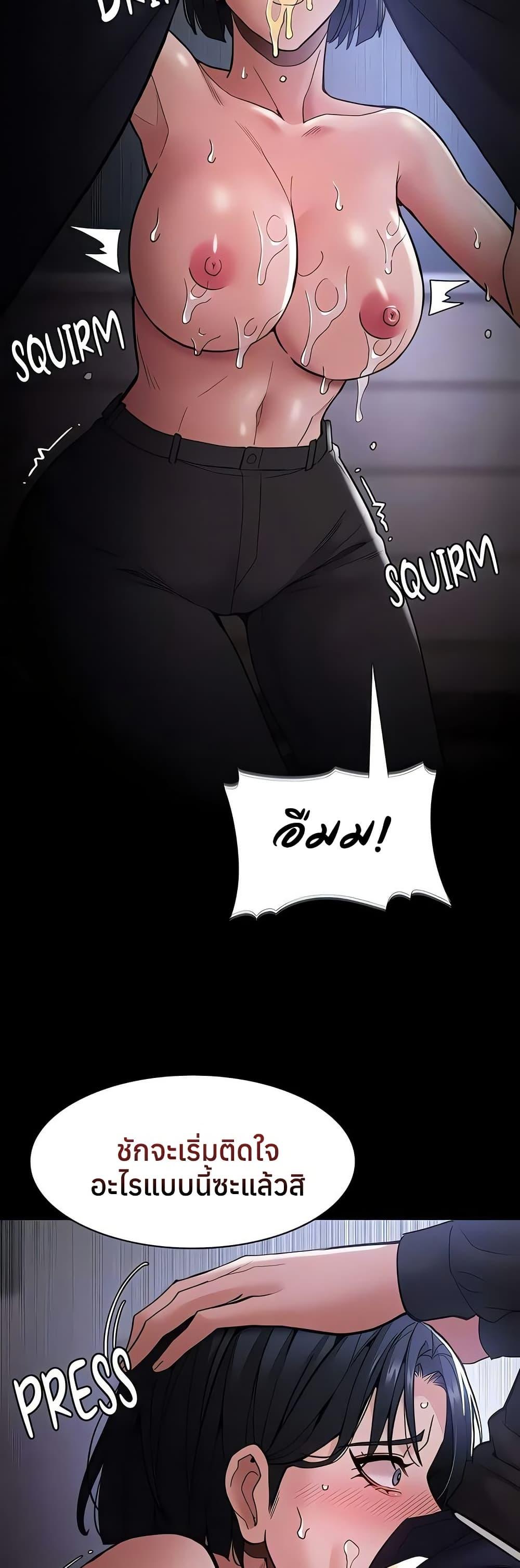 Doujin-Lc- อ่าน โดจิน มังฮวา เกาหลี ญี่ปุ่น จีน แปลไทย Pervert Diary ตอนที่ 1 2 3 4 5 6 7 8 9 10 11 12 13 14 ฟรี ไม่มีโฆษณา อ่าน โดจิน Manhwa เกาหลี ญี่ปุ่น จีน เรามีครบ คัดมาให้เน้นๆ โดจิน 18+ รับประกันความฟินโดย  Doujin Lc