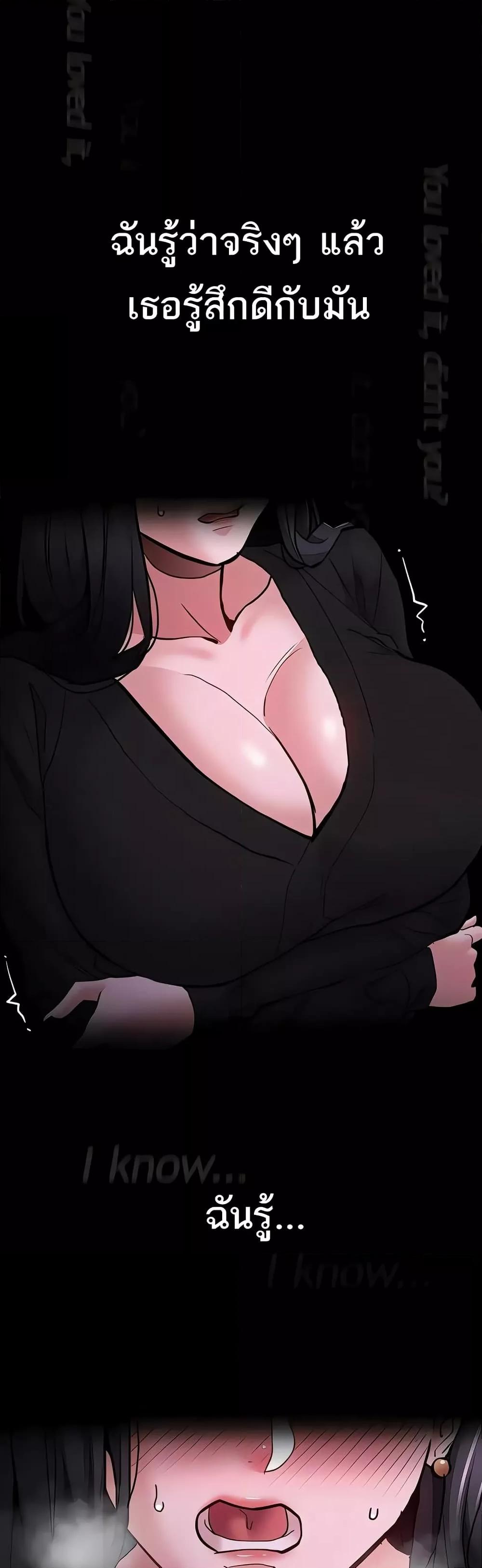Doujin-Lc- อ่าน โดจิน มังฮวา เกาหลี ญี่ปุ่น จีน แปลไทย Pervert Diary ตอนที่ 1 2 3 4 5 6 7 8 9 10 11 12 13 14 ฟรี ไม่มีโฆษณา อ่าน โดจิน Manhwa เกาหลี ญี่ปุ่น จีน เรามีครบ คัดมาให้เน้นๆ โดจิน 18+ รับประกันความฟินโดย  Doujin Lc