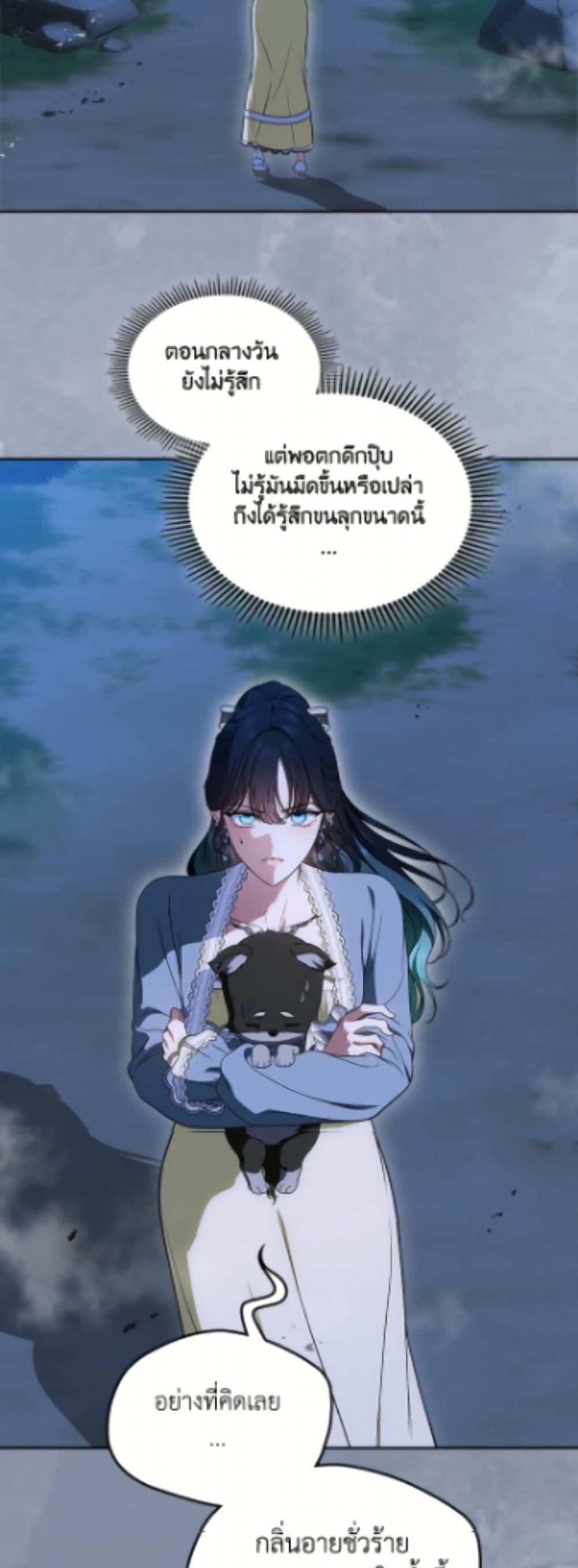 Manga-lc-com อ่านมังงะ อ่านการ์ตูน ออนไลน์ ฟรี I Stole the Heroine’s First Love ตอนที่ 1 2 3 4 5 6 7 8 9 10 11 12 13 14 ฟรี ไม่มีโฆษณา Manga-lc - อ่าน มังงะ อ่าน การ์ตูน ออนไลน์ อ่านมังงะ ฟรี