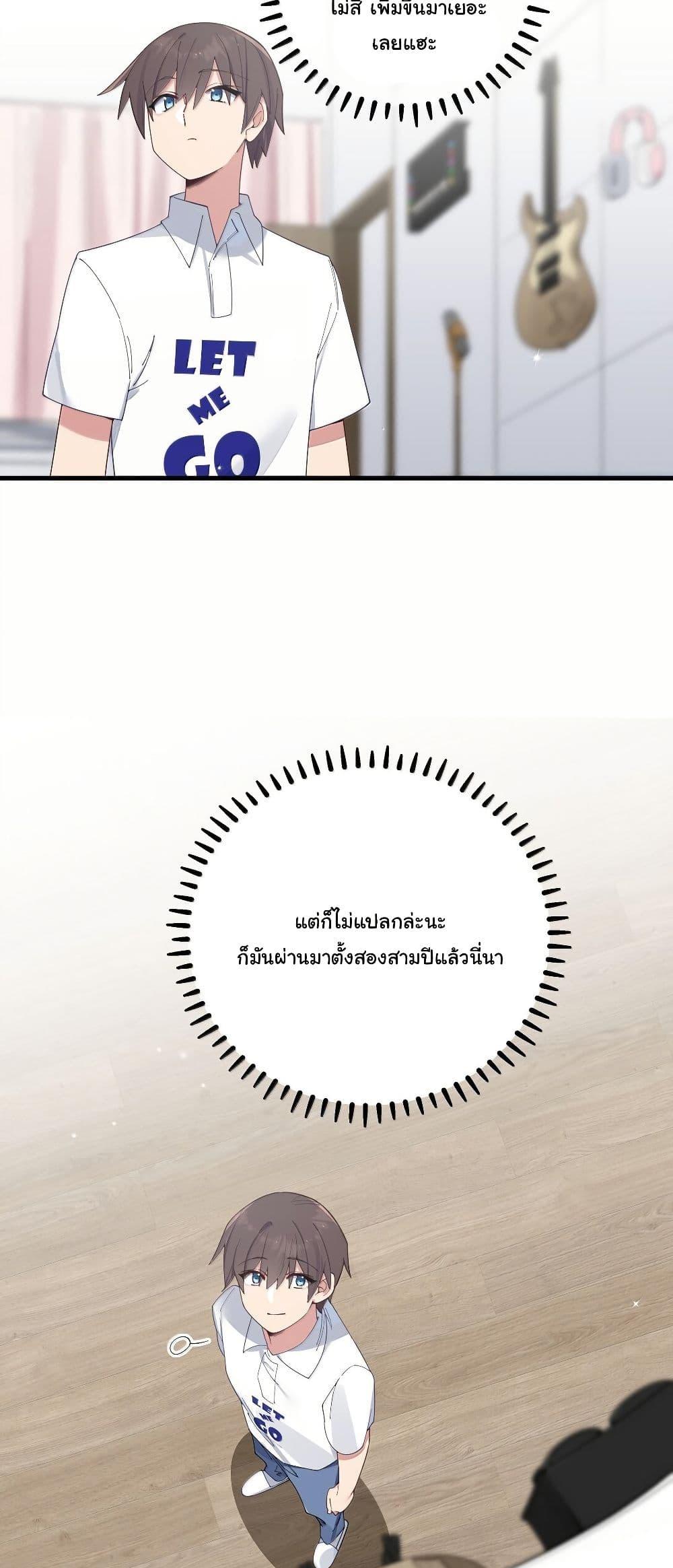 Manga-lc-com อ่านมังงะ อ่านการ์ตูน ออนไลน์ ฟรี Fake Girlfriend My Fault ตอนที่ 1 2 3 4 5 6 7 8 9 10 11 12 13 14 ฟรี ไม่มีโฆษณา Manga-lc - อ่าน มังงะ อ่าน การ์ตูน ออนไลน์ อ่านมังงะ ฟรี