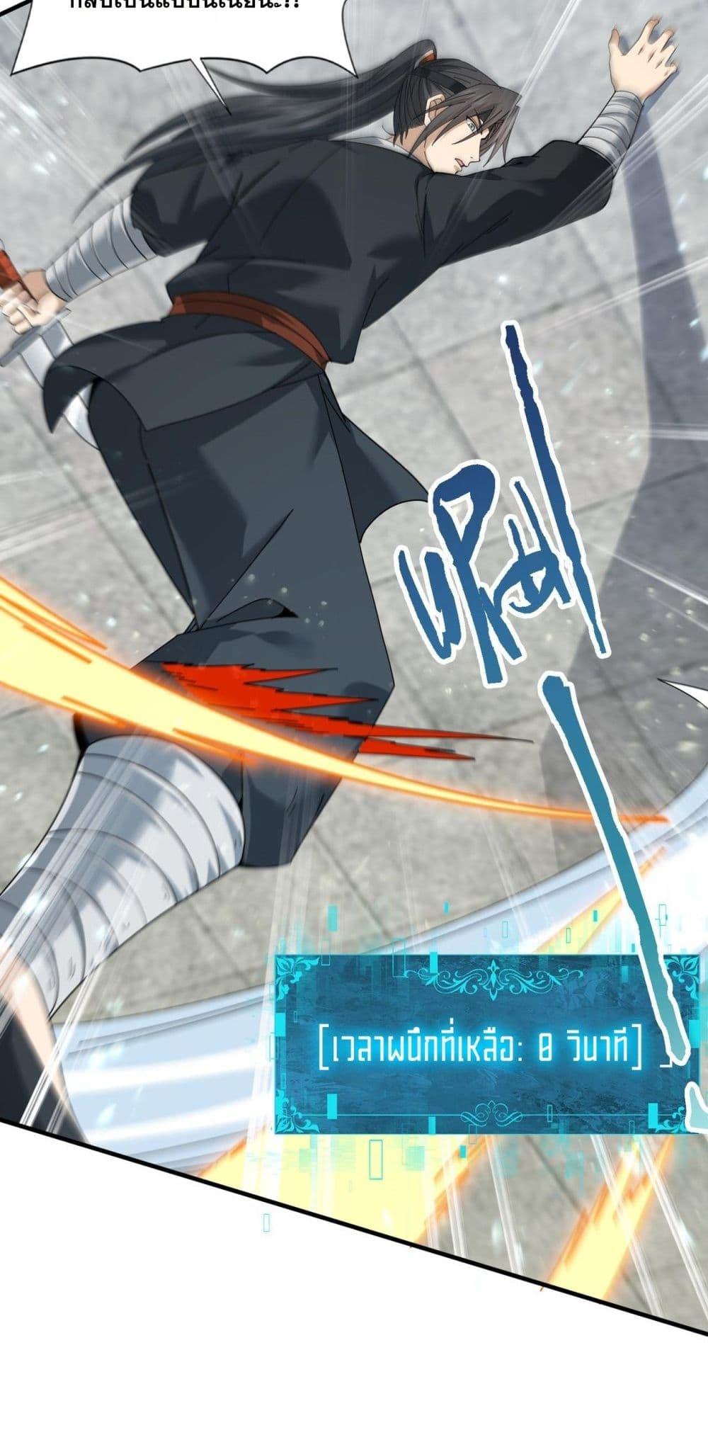 Manga-lc-com อ่านมังงะ อ่านการ์ตูน ออนไลน์ ฟรี IamDrakoMajs ตอนที่ 1 2 3 4 5 6 7 8 9 10 11 12 13 14 ฟรี ไม่มีโฆษณา Manga-lc - อ่าน มังงะ อ่าน การ์ตูน ออนไลน์ อ่านมังงะ ฟรี