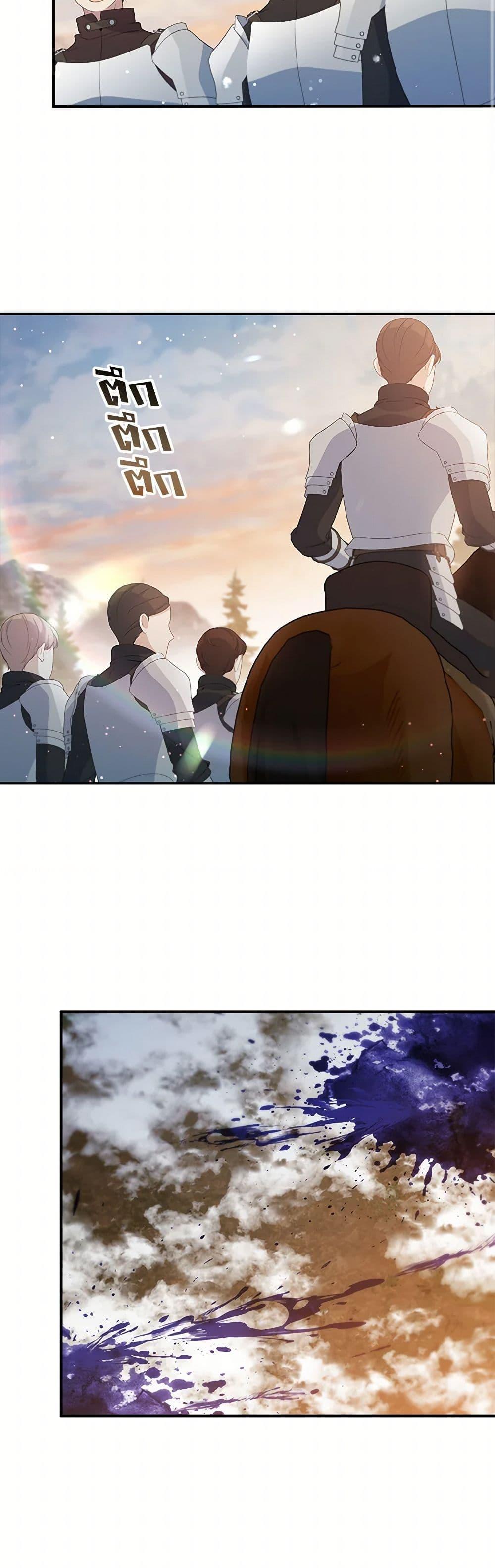 Manga-lc-com อ่านมังงะ อ่านการ์ตูน ออนไลน์ ฟรี Fakes Don’t Want To Be Real ตอนที่ 1 2 3 4 5 6 7 8 9 10 11 12 13 14 ฟรี ไม่มีโฆษณา Manga-lc - อ่าน มังงะ อ่าน การ์ตูน ออนไลน์ อ่านมังงะ ฟรี