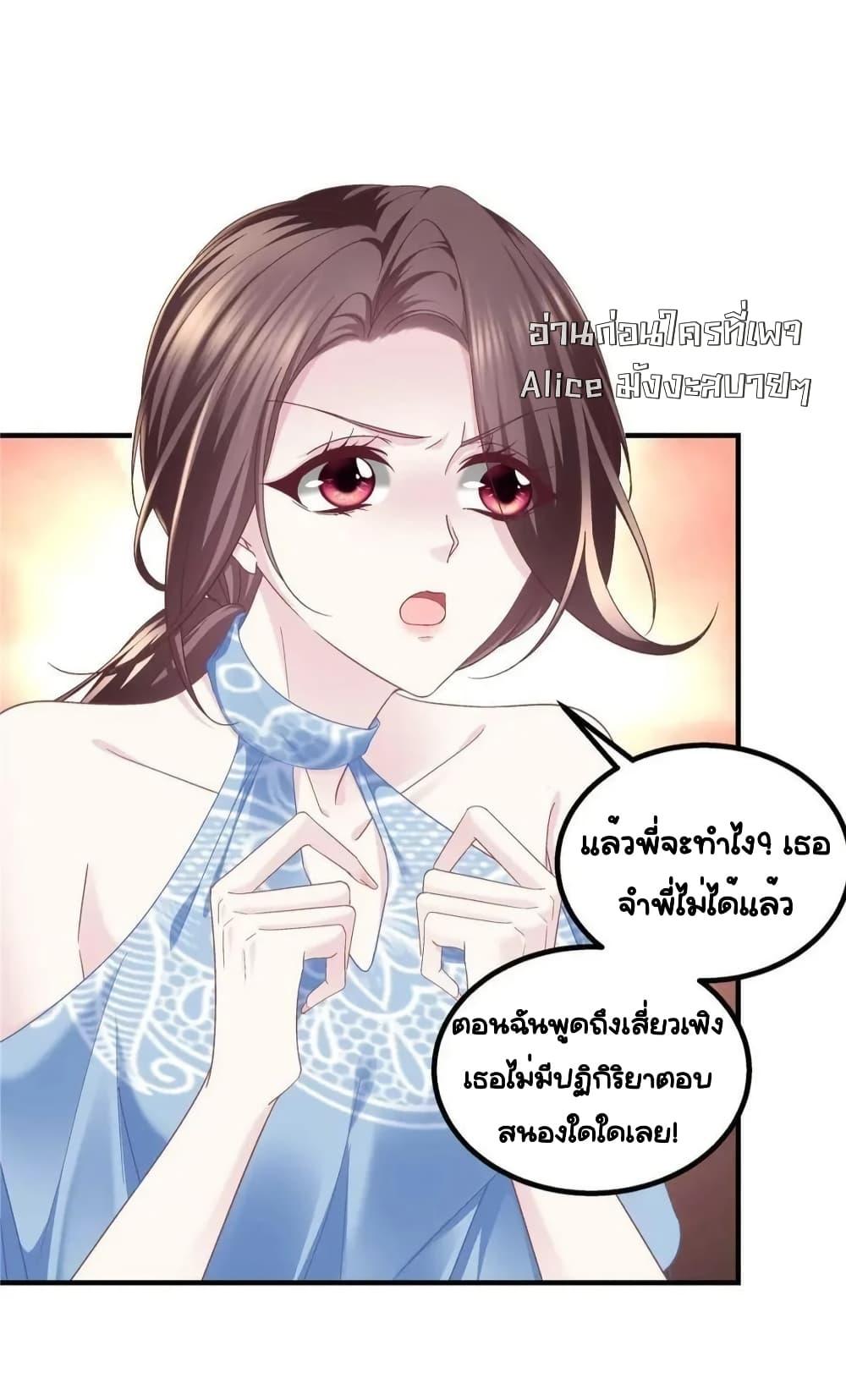 Manga-lc-com อ่านมังงะ อ่านการ์ตูน ออนไลน์ ฟรี TheBrother’sH ตอนที่ 1 2 3 4 5 6 7 8 9 10 11 12 13 14 ฟรี ไม่มีโฆษณา Manga-lc - อ่าน มังงะ อ่าน การ์ตูน ออนไลน์ อ่านมังงะ ฟรี