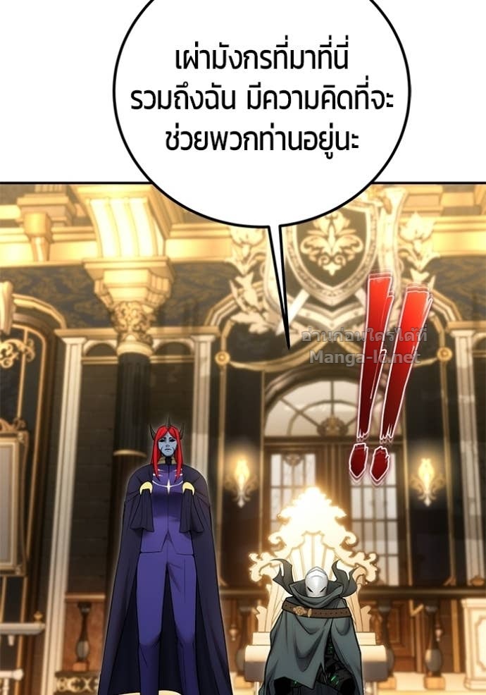 Doujin-Lc- อ่าน โดจิน มังฮวา เกาหลี ญี่ปุ่น จีน แปลไทย แกร่งเกินผู้กล้า แต่ซ่าไม่ได้ ตอนที่ 1 2 3 4 5 6 7 8 9 10 11 12 13 14 ฟรี ไม่มีโฆษณา อ่าน โดจิน Manhwa เกาหลี ญี่ปุ่น จีน เรามีครบ คัดมาให้เน้นๆ โดจิน 18+ รับประกันความฟินโดย Doujin Lc