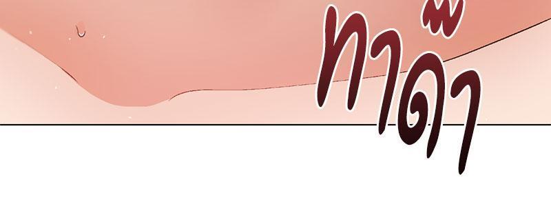 Doujin-Lc- อ่าน โดจิน มังฮวา เกาหลี ญี่ปุ่น จีน แปลไทย Family with Benefits ตอนที่ 1 2 3 4 5 6 7 8 9 10 11 12 13 14 ฟรี ไม่มีโฆษณา อ่าน โดจิน Manhwa เกาหลี ญี่ปุ่น จีน เรามีครบ คัดมาให้เน้นๆ โดจิน 18+ รับประกันความฟินโดย  Doujin Lc