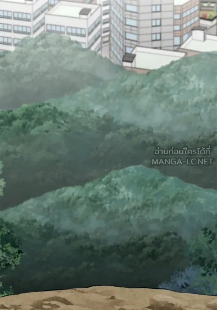 ยอดคนเลเวลทะลุ ตอนที่ 52 โลกที่ลุกเป็นไฟ (7) รูปที่ 33