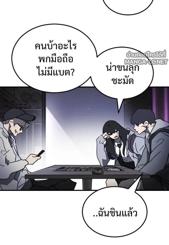 Manga-lc-com อ่านมังงะ อ่านการ์ตูน ออนไลน์ ฟรี วันดีคืนดี โซลก็ ตอนที่ 1 2 3 4 5 6 7 8 9 10 11 12 13 14 ฟรี ไม่มีโฆษณา Manga-lc - อ่าน มังงะ อ่าน การ์ตูน ออนไลน์ อ่านมังงะ ฟรี