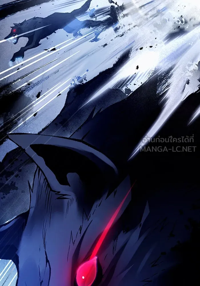 เชื่อเถอะ ฉันเป็นฮันเตอร์ห่วยแตก ตอนที่ 12 รูปที่ 27