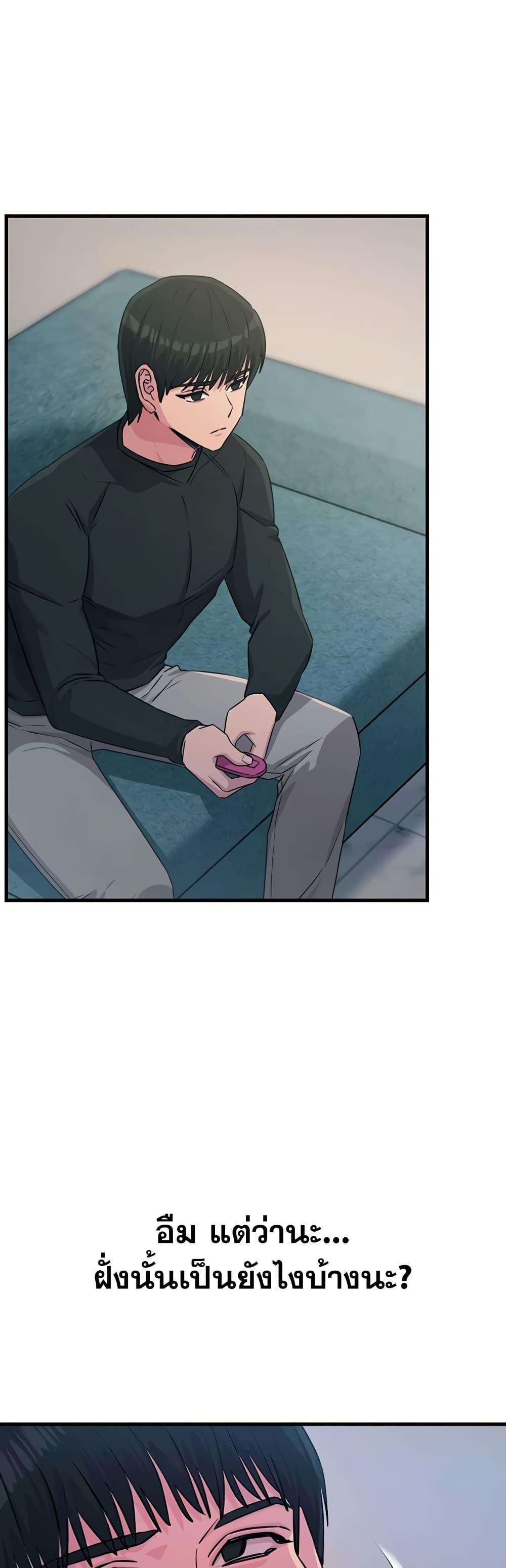 Doujin-Lc- อ่าน โดจิน มังฮวา เกาหลี ญี่ปุ่น จีน แปลไทย You Won’t Get Me ตอนที่ 1 2 3 4 5 6 7 8 9 10 11 12 13 14 ฟรี ไม่มีโฆษณา อ่าน โดจิน Manhwa เกาหลี ญี่ปุ่น จีน เรามีครบ คัดมาให้เน้นๆ โดจิน 18+ รับประกันความฟินโดย  Doujin Lc