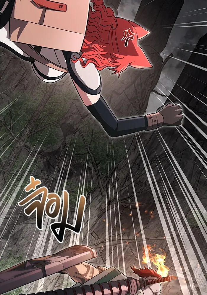 เอาชีวิตรอดในเกมฉบับคนเถื่อน ตอนที่ 77 ฮานส์เอฟเฟ็กต์ รูปที่ 77