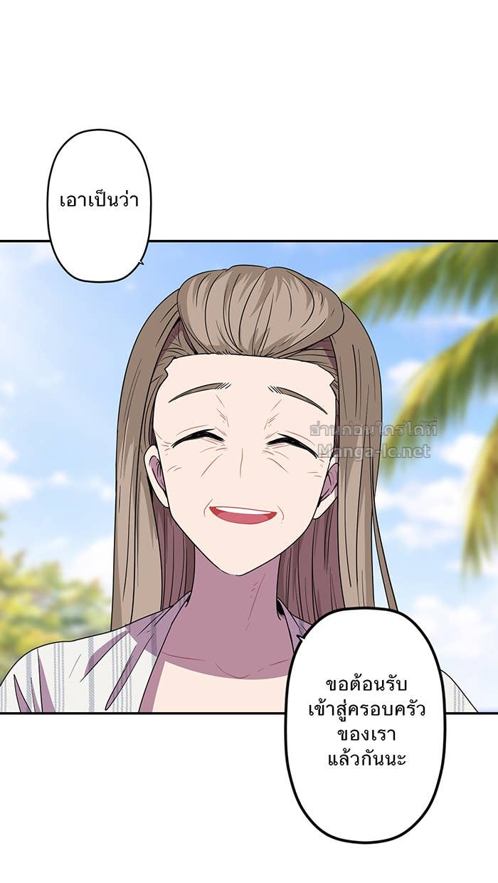 Doujin-Lc- อ่าน โดจิน มังฮวา เกาหลี ญี่ปุ่น จีน แปลไทย Take My Money รักนี้...มีเปย์ ตอนที่ 1 2 3 4 5 6 7 8 9 10 11 12 13 14 ฟรี ไม่มีโฆษณา อ่าน โดจิน Manhwa เกาหลี ญี่ปุ่น จีน เรามีครบ คัดมาให้เน้นๆ โดจิน 18+ รับประกันความฟินโดย Doujin Lc
