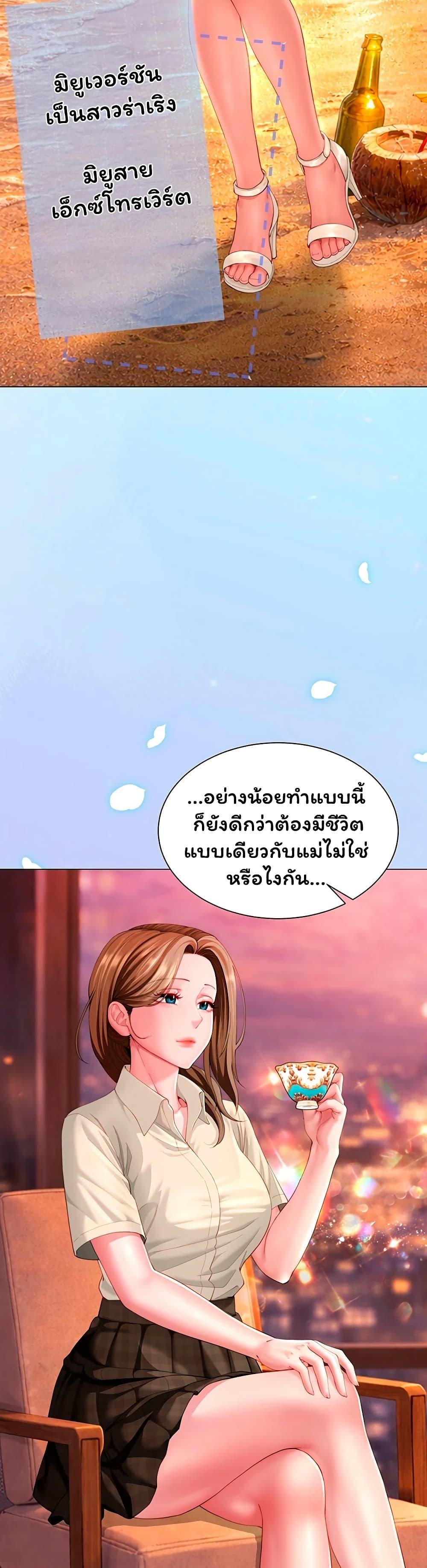 Doujin-Lc- อ่าน โดจิน มังฮวา เกาหลี ญี่ปุ่น จีน แปลไทย The Lovers Were ตอนที่ 1 2 3 4 5 6 7 8 9 10 11 12 13 14 ฟรี ไม่มีโฆษณา อ่าน โดจิน Manhwa เกาหลี ญี่ปุ่น จีน เรามีครบ คัดมาให้เน้นๆ โดจิน 18+ รับประกันความฟินโดย  Doujin Lc