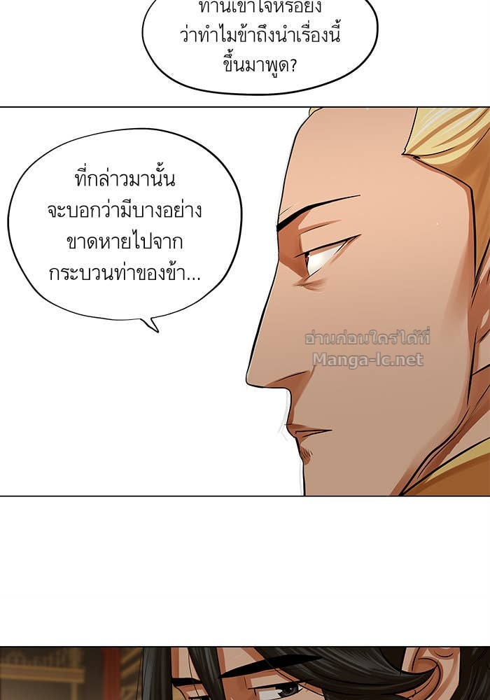 Doujin-Lc- อ่าน โดจิน มังฮวา เกาหลี ญี่ปุ่น จีน แปลไทย องครักษ์แห่งอัครสกุลจาง ตอนที่ 1 2 3 4 5 6 7 8 9 10 11 12 13 14 ฟรี ไม่มีโฆษณา อ่าน โดจิน Manhwa เกาหลี ญี่ปุ่น จีน เรามีครบ คัดมาให้เน้นๆ โดจิน 18+ รับประกันความฟินโดย Doujin Lc