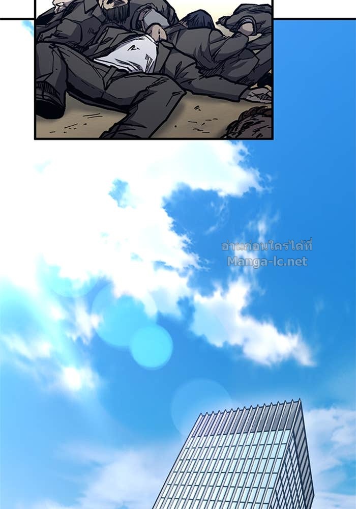 Doujin-Lc- อ่าน โดจิน มังฮวา เกาหลี ญี่ปุ่น จีน แปลไทย HECTOPASCAL ตอนที่ 1 2 3 4 5 6 7 8 9 10 11 12 13 14 ฟรี ไม่มีโฆษณา อ่าน โดจิน Manhwa เกาหลี ญี่ปุ่น จีน เรามีครบ คัดมาให้เน้นๆ โดจิน 18+ รับประกันความฟินโดย Doujin Lc