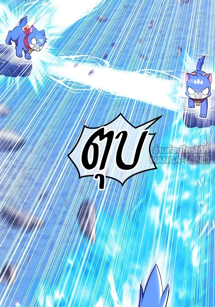 +99 ท่อนไม้พร้อมบวก ตอนที่ 34 ปีศาจ (1) รูปที่ 93