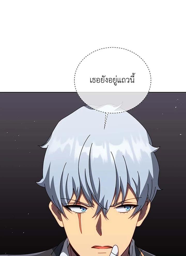 Doujin-Lc- อ่าน โดจิน มังฮวา เกาหลี ญี่ปุ่น จีน แปลไทย Necromancer Academy ตอนที่ 1 2 3 4 5 6 7 8 9 10 11 12 13 14 ฟรี ไม่มีโฆษณา อ่าน โดจิน Manhwa เกาหลี ญี่ปุ่น จีน เรามีครบ คัดมาให้เน้นๆ โดจิน 18+ รับประกันความฟินโดย  Doujin Lc