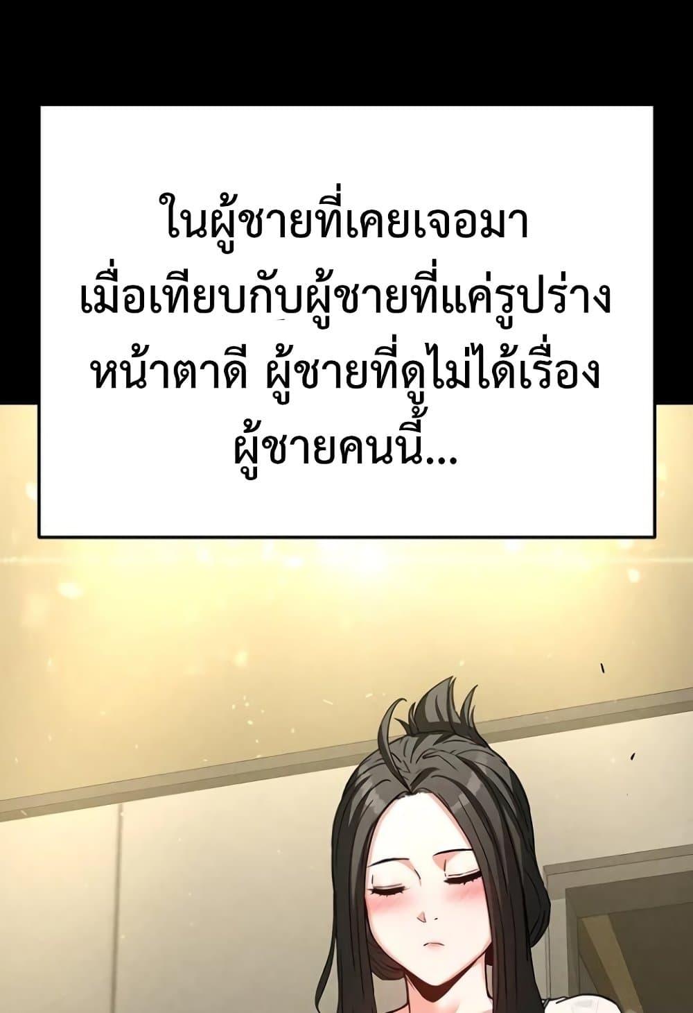 Doujin-Lc- อ่าน โดจิน มังฮวา เกาหลี ญี่ปุ่น จีน แปลไทย Human Scum ตอนที่ 1 2 3 4 5 6 7 8 9 10 11 12 13 14 ฟรี ไม่มีโฆษณา อ่าน โดจิน Manhwa เกาหลี ญี่ปุ่น จีน เรามีครบ คัดมาให้เน้นๆ โดจิน 18+ รับประกันความฟินโดย  Doujin Lc